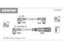 Комплект проводов зажигания SEAT: CORDOBA 93-99, C 58P
