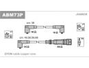 Комплект проводов зажигания SEAT: AROSA 97-04, SKO 73P