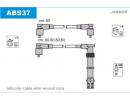 Комплект проводов зажигания SEAT: TOLEDO I 91-99,  S37