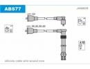 Комплект проводов зажигания VW: PASSAT 2.0GTI 94- S77