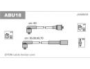 Комплект проводов зажигания VW: GOLF 1.0/1.3 85-/V U18