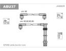 Комплект проводов зажигания SEAT: TOLEDO I 91-99,  U37