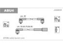 Комплект проводов зажигания AUDI: 100 84-90, 100 9 BU4