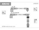 Комплект проводов зажигания AUDI: 100 90-94, 100 A U42