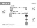 Комплект проводов зажигания AUDI: 100 92-94, A6 94 U52