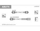 Комплект проводов зажигания VW: PASSAT 88-96, PASS U76