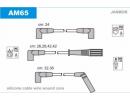 Комплект проводов зажигания JEEP: WRANGLER 4.0 91- M65