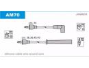 Комплект проводов зажигания CHRYSLER: VOYAGER II 2 M70