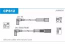 Комплект проводов зажигания CITROEN: XM 89-94, XM  S12