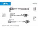 Комплект проводов зажигания CITROEN: BX 82-94, BX  PS9