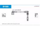 Комплект проводов зажигания DAEWOO: LEGANZA 2.0/2. 16S