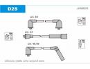 Комплект проводов зажигания DAEWOO: MATIZ 98- D2S