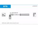 Комплект проводов зажигания DAEWOO: KALOS 1.4 02-, D7S