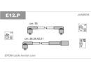 Комплект проводов зажигания SKODA: Felicia 1.3i 94 2.P