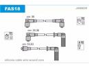Комплект проводов зажигания FIAT: TEMPRA 90-97, TE S18