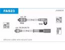 Комплект проводов зажигания FIAT: TIPO 87-95, LANC S23