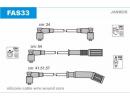 Комплект проводов зажигания LANCIA: DEDRA MPI 2.0I S33