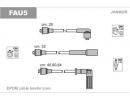 Комплект проводов зажигания FIAT: TEMPRA 90-97, TE AU5