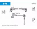 Комплект проводов зажигания FORD: GRANADA I универ FS8
