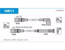 Комплект проводов зажигания BMW: E34 2.0/2.5 88-91 R11