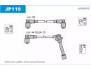 Комплект проводов зажигания NISSAN: 100 NX 90-94,  119