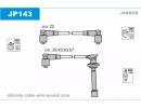 Комплект проводов зажигания NISSAN: 100 NX 90-94,  143