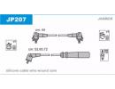 Комплект проводов зажигания DAIHATSU: CUORE III 90 207