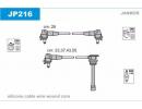 Комплект проводов зажигания TOYOTA: ESTIMA 90-00,  216