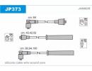 Комплект проводов зажигания MAZDA: MPV I 95-99 373