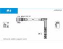 Комплект проводов зажигания MERCEDES-BENZ: C-CLASS M1