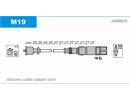 Комплект проводов зажигания MERCEDES-BENZ: C-CLASS M19