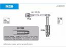 Комплект проводов зажигания DAEWOO: KORANDO 99-, M M20