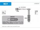 Комплект проводов зажигания DAEWOO: KORANDO 99-, M M21