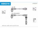Комплект проводов зажигания OPEL: CALIBRA, KADETT, 216