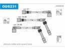 Комплект проводов зажигания OPEL: ASTRA F 91-98, V 231