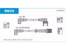 Комплект проводов зажигания RENAULT: SAFRANE 2.0I/ B20