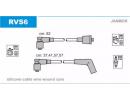 Комплект проводов зажигания ROVER: 200 95-00, 200  VS6