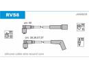 Комплект проводов зажигания ROVER: 100 89-98, 100  VS8