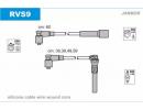 Комплект проводов зажигания ROVER: 200 95-00, 400  VS9