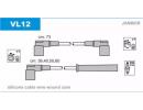 Комплект проводов зажигания VOLVO: 740 83-92, 740  L12