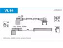 Комплект проводов зажигания VOLVO: 740 2.0I 84-91 L14