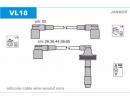 Комплект проводов зажигания VOLVO: 850 91-97, 850  L18