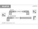 Комплект проводов зажигания VOLVO: 740 83-92, 740  U12