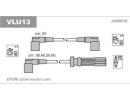 Комплект проводов зажигания VOLVO: 740 83-92, 760  U13