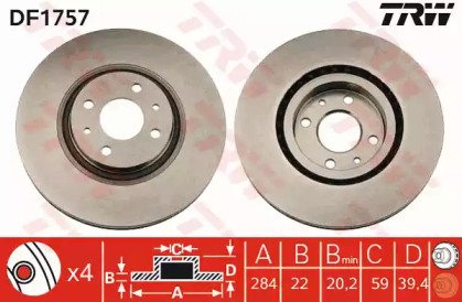 Диск тормозной передний ALFA ROMEO: 145 95-01, 146 757