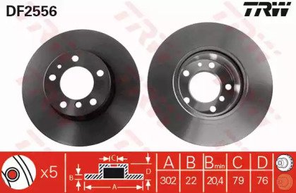 Диск тормозной передний BMW: 5 86-90, 5 88-95, 5 T 556