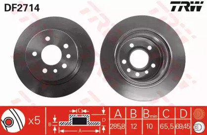 Диск тормозной заднний OPEL: OMEGA B 94-03, OMEGA  714