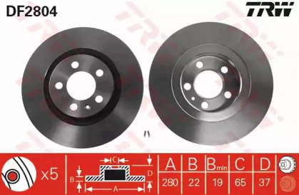 Диск тормозной передний AUDI A3 96-, SEAT LEON 99-, LEON 05-, TOLEDO II 99-06, SKODA OCTAVIA 96-, OCTAVIA Combi 98-, VW BORA 98-05, BORA