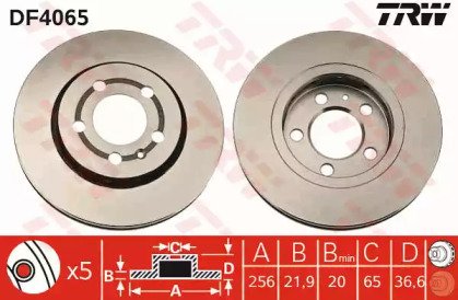 Диск тормозной заднний AUDI: A3 99-, TT 06-, TT 98 065