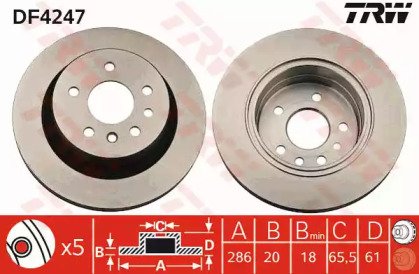 Диск тормозной заднний OPEL: OMEGA B 94-03, OMEGA  247